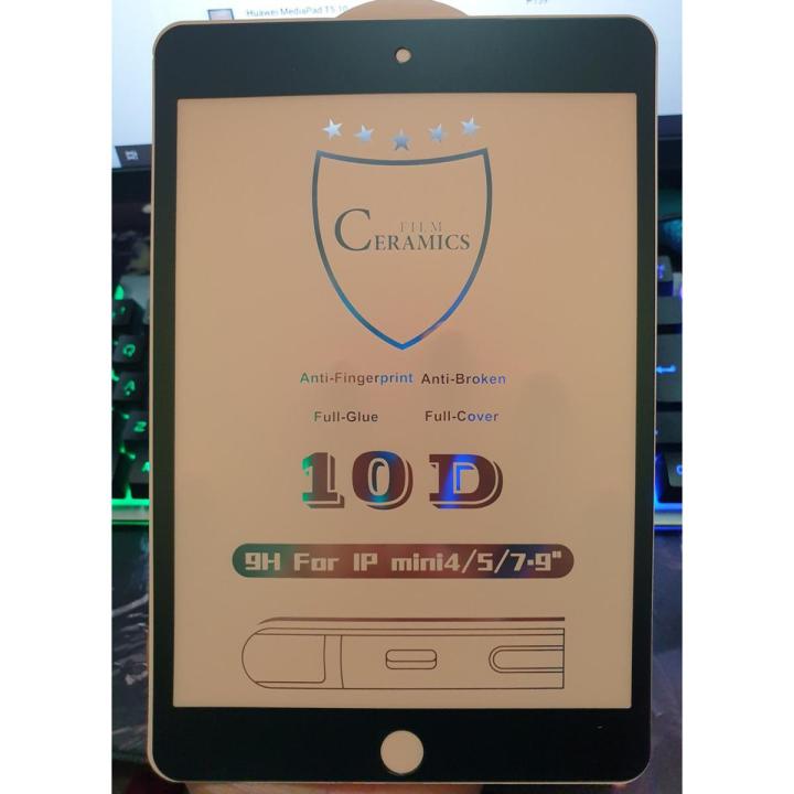Screen Protector For iPad Mini 5 / Mini 4 Matte Screen Protector Matte For iPad Mini 4 Mini 5 Screen Matte Ceramic Protector