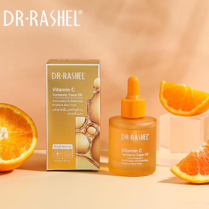 DR RASHEL Vitamin C Turmeric Face Oil Antioxidant & Hydrating Brighten Skin Tone Drl-1711