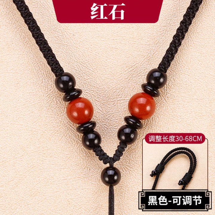 Jade pendant lanyard men's pendant red rope hand-woven black rope necklace hanging neck jade pendant jade pendant jade