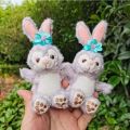 Stellalou Stuffed Plush Toy Purple Rabbit Doll Stella Lou Ballet Bunny Doll. 