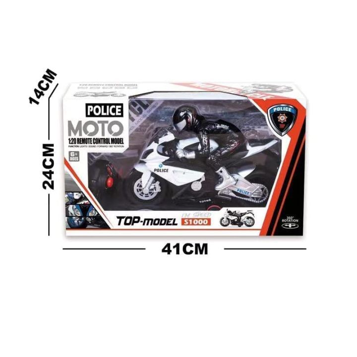 Sports%20Bike%20Remote%20Control%20Rechargeable%20Battery%20Toy%20Bike%20R/C%201:20%20Motorbike%20With%20Light%20And%20Music%20With%20Usb%20Charger%20Speed%20Racing%20Bike%20For%20boys%20Kids%20-%20Image%204