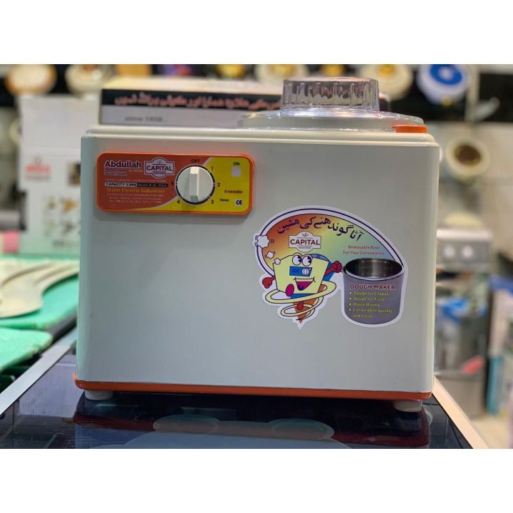 Abdullah Flour Kneading (Dough) Atta Machine