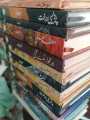 Dastan E Mujahid By Naseem Hijazi complete set. 
