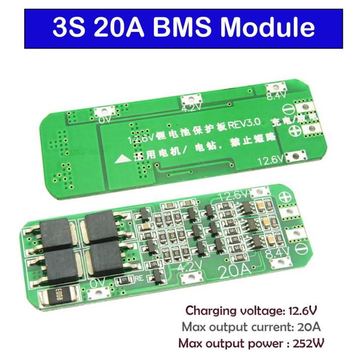 3S 20A BMS 11.1V to 12.6V Li-ion 18650 Lithium Battery Charger Protection Board