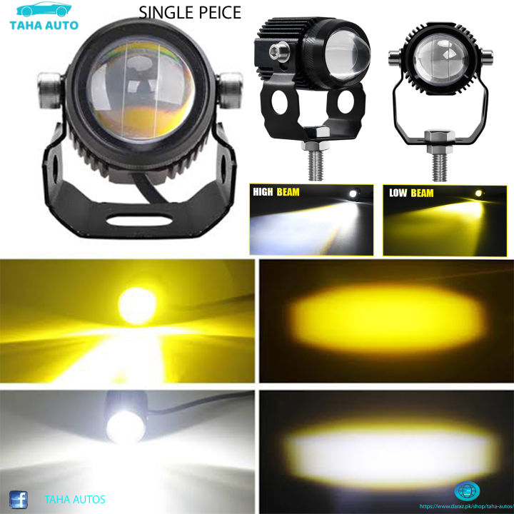 (1pcs) New Mini Driving Fog Light for All Motorcycle, Cars, Jeep(1pcs)  Dual Function White-Yellow Lens Projectors Auxiliary Light 20w