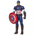 Captain America Action Toy Figure With Chest Light and Shield For Kids. 