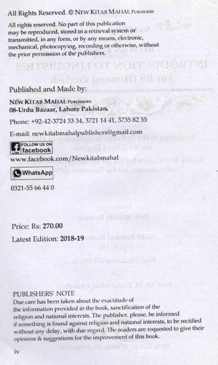 Introduction%20to%20Linguistics%20BS%20(Honors)%20English%20for%20Semester%201%20to%204%20-%20Image%203