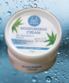 Dr Fiora Moisturizing Cream With Glycerin, Aloe Vera & Vitamin E. 