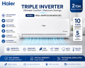 Haier 2 Ton Triple DC Inverter AC Heat & Cool HSU-24HFCD/023WDC(W) | WiFi Smart | Energy Saving 1.2A | AI ECO Mode | Self Clean | R32 Refrigerant | UPS Enabled Air Conditioner. 