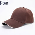 Trendy Baseball Men's Caps with Curved Brim on Front for Summer Hats for Men with Adjustable Strap. 
