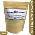 pure multani mitti powder 100 gm,Face Pack Multani Matti Powder 100% Natural. 