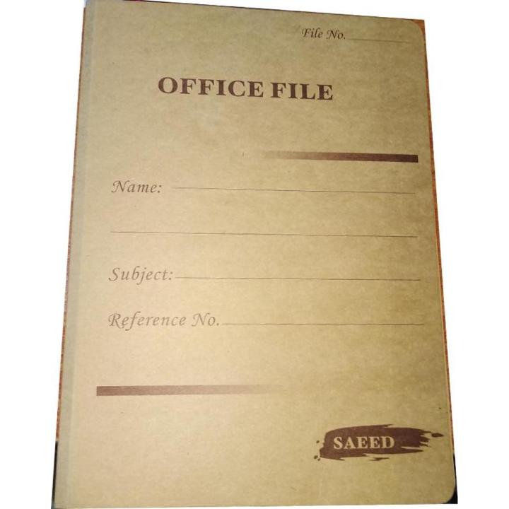 Office Card File Brown (Thick) (50 Pcs)