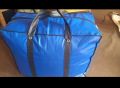 High Quality Storage Bags - 24" x 20" + 12 Clothes Storage Boxes. 