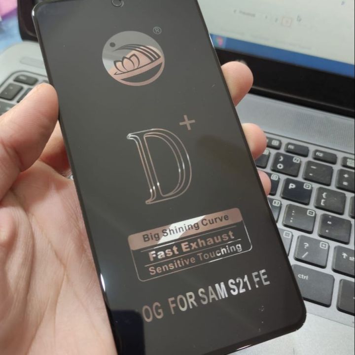 Samsung%20S21%20FE%20%20Curve%20OG%20Gorilla%20HD+%20Glass%20Full%20Edge%20to%20Edge%20Tempered%20Screen%20Protector%20Premium%20Quality-Tempered%20High%20Quality%20Glass%20-%20OG%20Gorilla%20Glass%20-%20Image%202