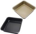 9 Inch Non-stick Square Baking Pan Pizza Pan Cake Pan - Buy Non-stick Baking Pan,Pizza Pan 9 Inch, Square Cake Pan Product. 