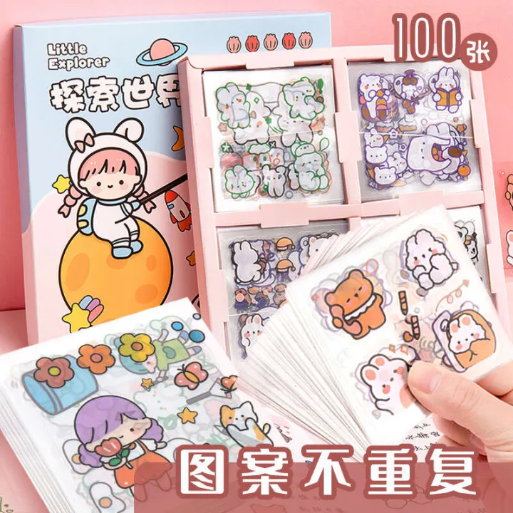 Cute cartoon PET waterproof sticker gift box set with 100 hand account ...