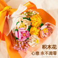 Zhegao bricks are compatible with Lego bouquets for kids to build flowers for girls puzzle toys for boys puzzle roses. 