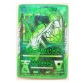 【Simple 3C】Pokemon Raiciu Ancient Totem Toys Hobbies Collectibles Cards. 