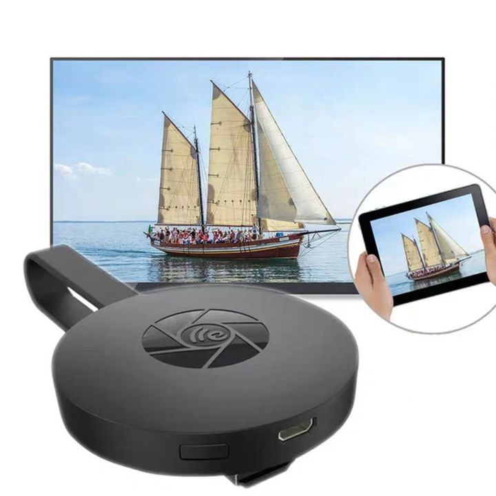 G2%20Wireless%20Display%20Receiver%20Miracast%20WiFi%20Display%20Adapter%20-%20Image%203
