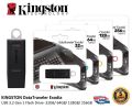 Kingston Exodia USB Data Traveler 64GB,128GB USB 3.2 Gen 1 Data Traveler Exodia 100% Original - (5 Year's Warranty). 