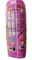 Baby Ji Magic Diaper for Newborns Gentle Protection for Tiny Ones. 