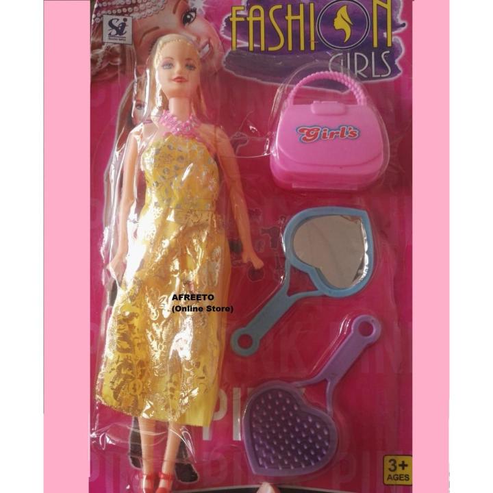 Doll set for girls - Doll with Purse and Hair Brush Set