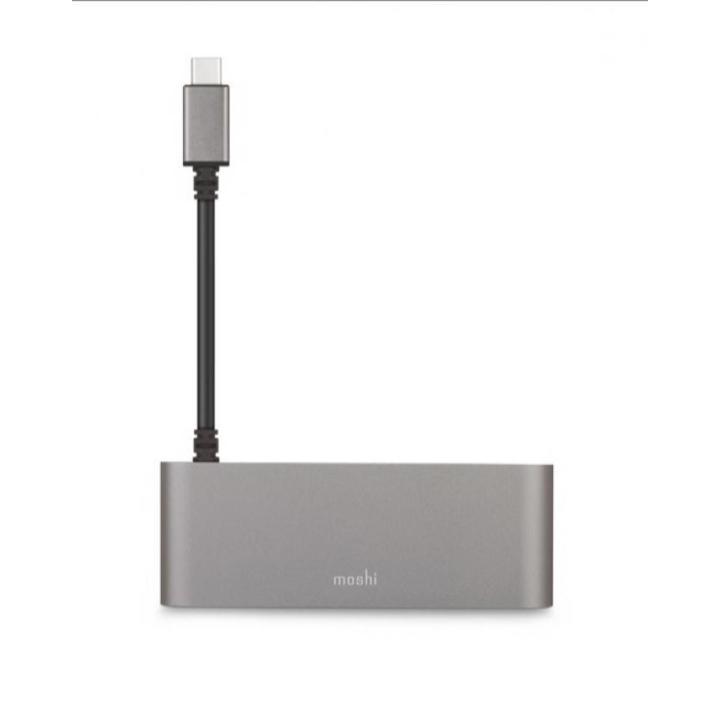 USB-C Multimedia Adapter - Grey