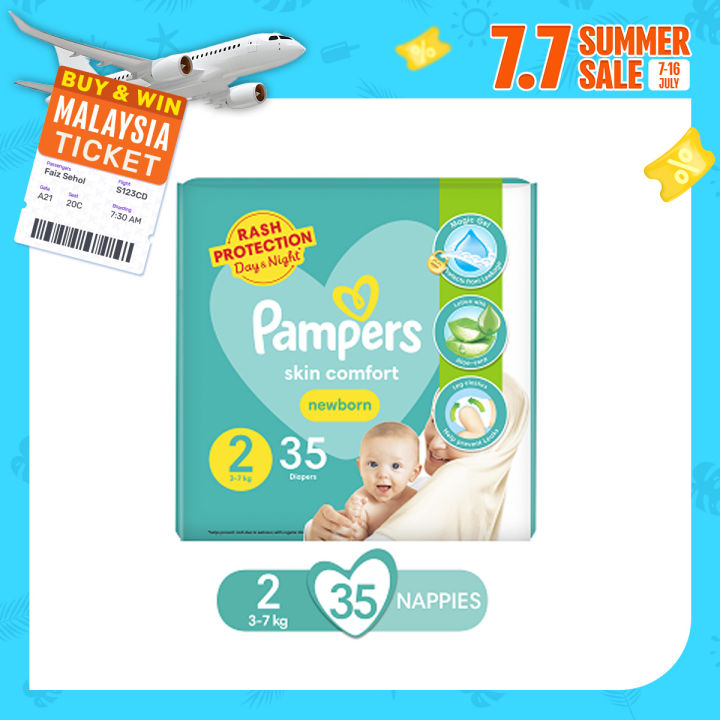 Pampers Mainline Taped Diapers (Size 2 Small, 35 Pcs)