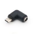 DC Power Interface 5.5*2.1mm Female to Typec Male Adapter 5521 round Plug round Hole Charger Lead Converter 5.5*2.1 to TPC Male Connector Mobile Phone Data Cable Tablet Charging Cable. 