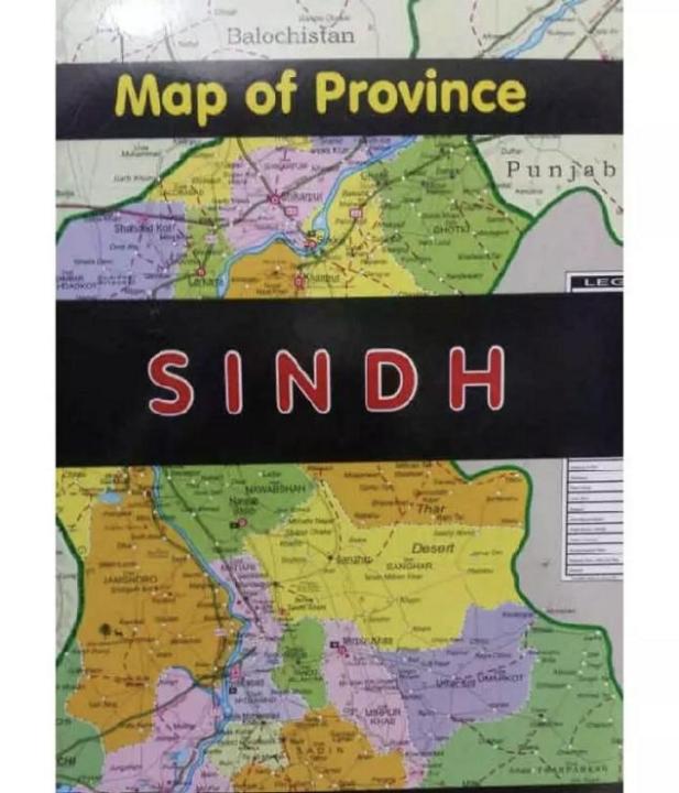 Sindh%20Map%20size%2028inch%20x%2040inch%20-%20Image%202