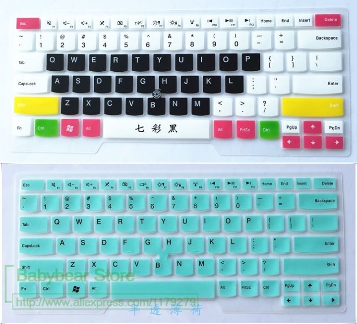 【3C VictoryEagle Store】New Protector cover skin protector for Lenovo THINKPAD T460 T460S T460P T450 E460 E465