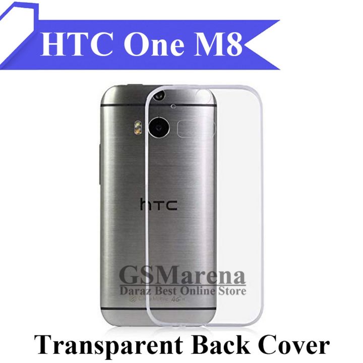 HTC M8 Jelly 1mm Ultra Thin Silicon TPU Back Cover Transparent