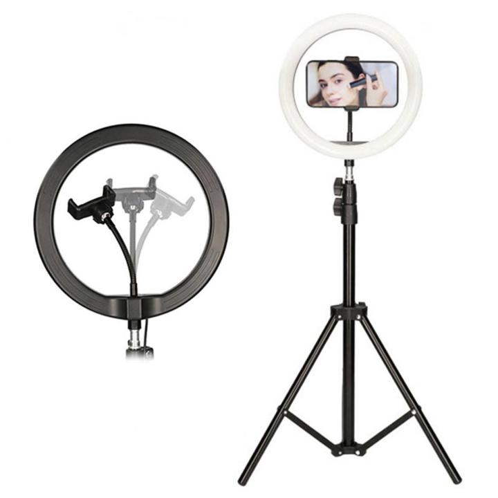 Ringlight - 26CM Ringlight - High Quality With 7FT Ringlight Stand - Stand with Mobile Phone Holder for Mobile Phones/DSLR and Ring Light, Three Colors Shades Ring Light