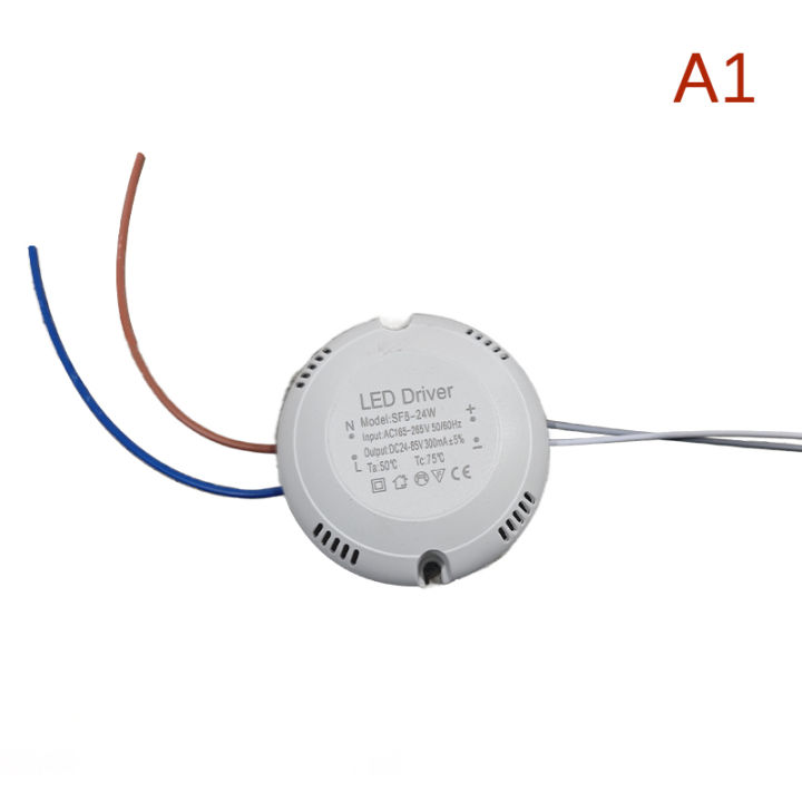 8-24W/25-36W LED Driver light Ceiling Power Supply Double color lighting transformers AC176-265V
