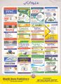 Ministry Of Defence Recruitment Officers Guide For FPSC, NTS, PTS, CTS, OTS, DTS, MCQs By Muhammad Sohail Bhatti. 