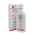 Pack Of 3 Derma Clean Pink Fluid Lotion Pink Fluid Serum And Pink Fluid Face Wash. 