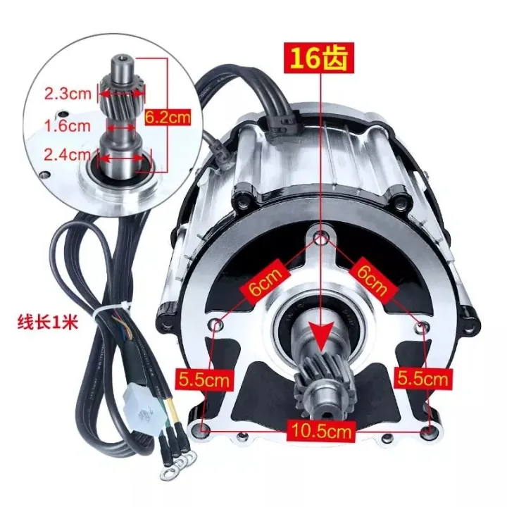 BLDC%20Differential%20Electric%20Brushless%20Motor%20Controller%20Throttle%20Set%201800W%20DC%20Motor%20Permanent%20Magnet%20for%20Rickshaw/Car/Bike%20-%20Image%203