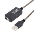 5M USB 2.0 Male To Female Built-In IC Dual Shielding USB Extension Cable. 