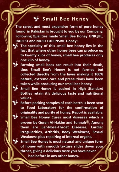 Small%20Bee%20Honey%20350%20Grams%20-%20Image%205