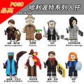 PG8286 PG8285 Harry Potter series collection of Luan Voldemort children's toys building block minifigures. 