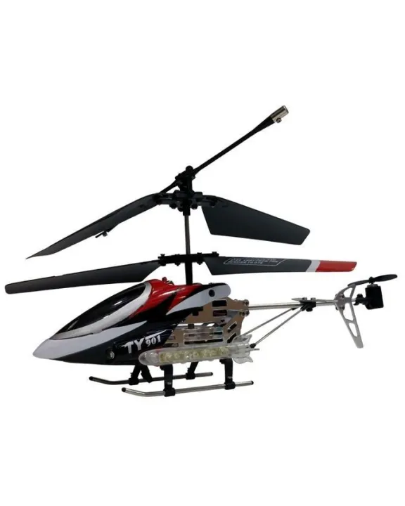 V-Max%20Remote%20Control%20Helicopter%20-%20Multi%20Color%20-%20Image%203