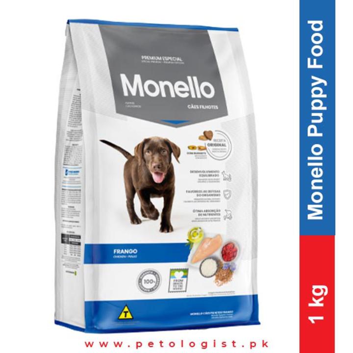 Monello Puppy - 1Kg