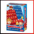 Guess Game Who Is It Board Game Funny Family Guessing Game Kids Children Toys Gift. 