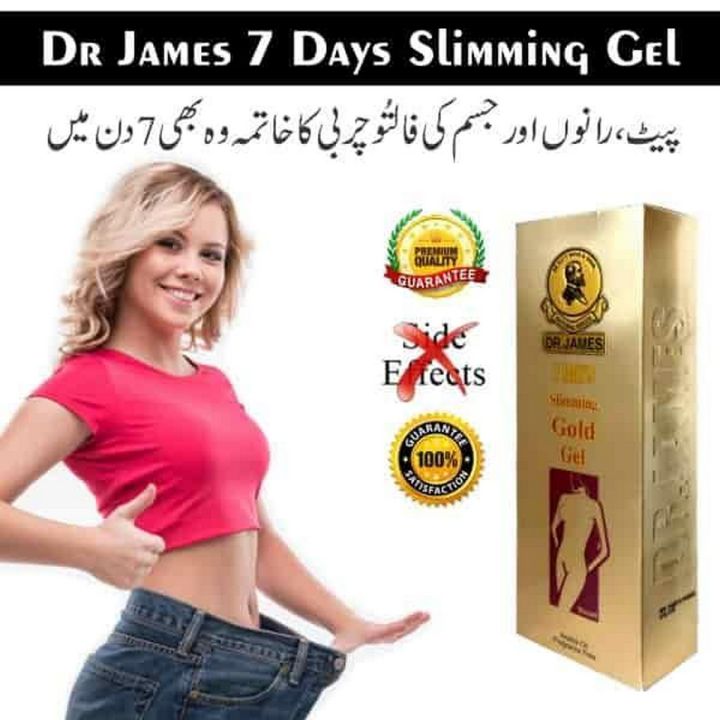 Dr James 7 Days Slimming Gel