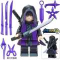 Compatible with New Doll Toy Assassin Wu Liuqi Assembled Building Blocks Ninjago Magic Knife Thousand Blade Children 567 Toy. 