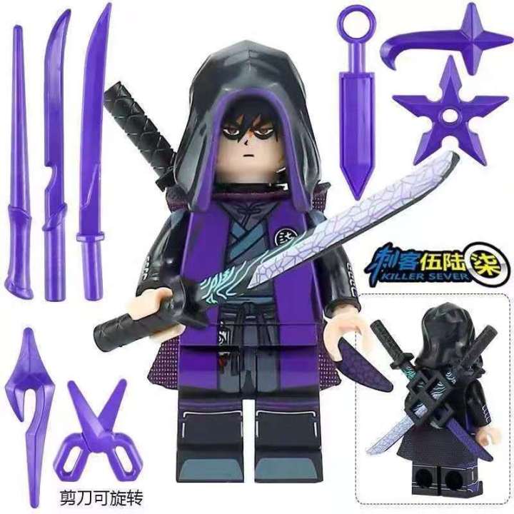 Compatible with New Doll Toy Assassin Wu Liuqi Assembled Building Blocks Ninjago Magic Knife Thousand Blade Children 567 Toy