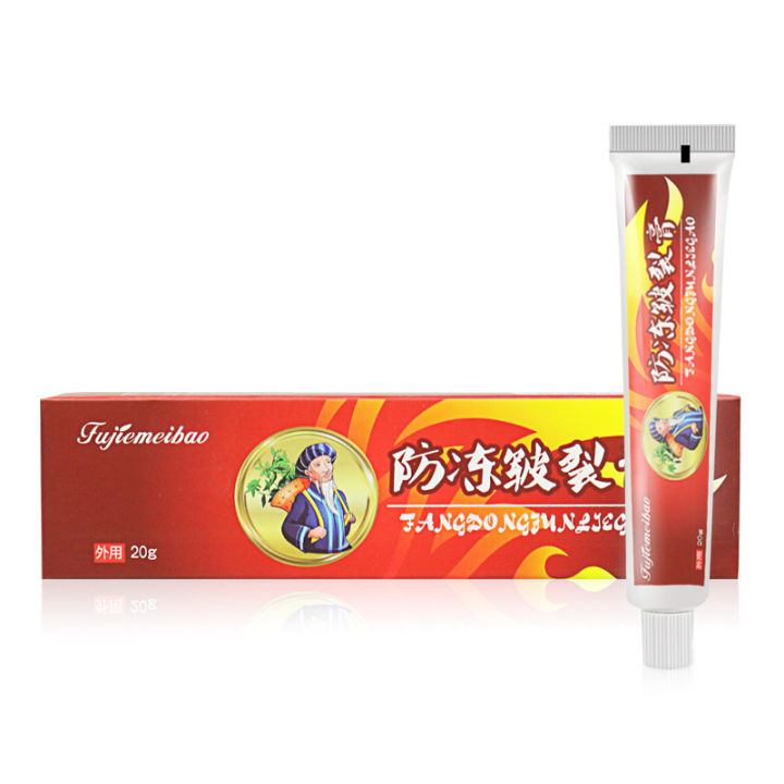 Flame%20ointment%20for%20frostbite,%20anti-itch%20frostbite%20cream,%20frostbite%20prevention%20cream%20for%20children,%20for%20ears,%20face,%20hands,%20feet,%20suitable%20for%20both%20men%20and%20women%20to%20prevent%20cracking.%20-%20Image%204