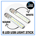 Portable Mini 8-LED USB 5V SMD Night Bulb Lamp | White & Warm | Ambient light | Universal for Laptops, Power banks, Mobile Chargers. OTG Docks & Other USB supported ports. 
