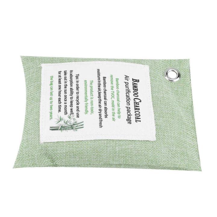 8 Colors Air Purifying Bag 210-Grams Activated Charcoal Bamboo Fragrance Free Chemical Odor Purifyer Car Deodorizer