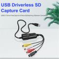 USB 2.0 Video Capture Card AV Digital to USB Converter Portable Adapter Video Cable for DV/ TV DVD Home Use Win 7 Easy to Use. 